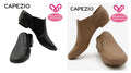 Capezio E-SERIES JAZZ SLIP ON (Caramel and Black)